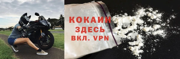a pvp Абаза