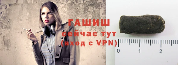 a pvp Абаза