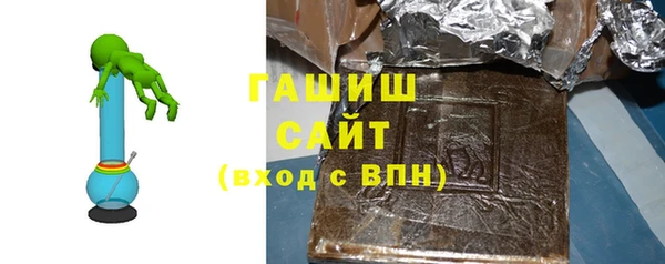 COCAINE Осташков