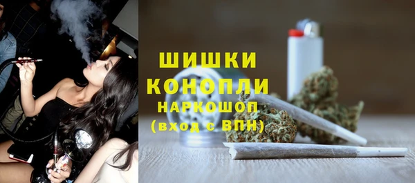 синтетический гашиш Абдулино