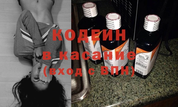 не бодяженный Алзамай