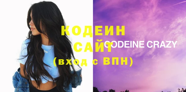 не бодяженный Алзамай