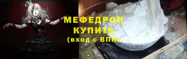 марки nbome Осинники