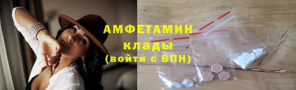 марки nbome Осинники