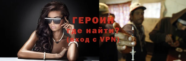 a pvp Абаза