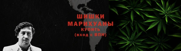 синтетический гашиш Абдулино