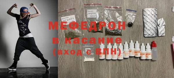 МДМА Остров