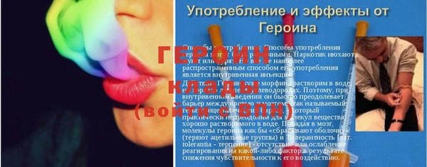 МДМА Остров