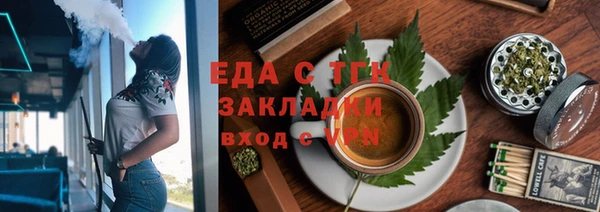 не бодяженный Алзамай