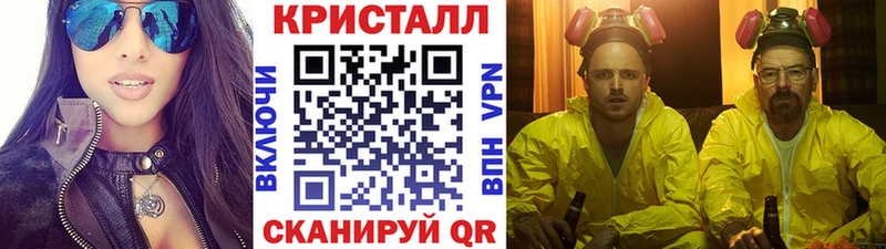 даркнет сайт  Алексин  Метамфетамин винт 