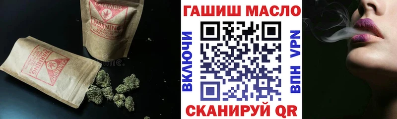 Дистиллят ТГК вейп  как найти закладки  Алексин 