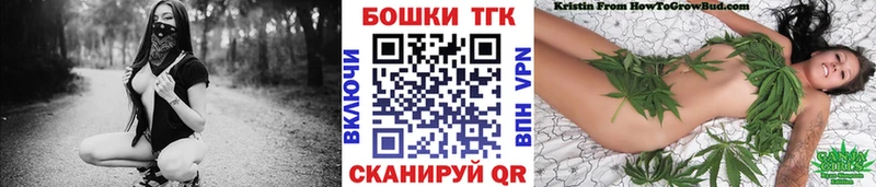 Конопля тримм  Алексин 